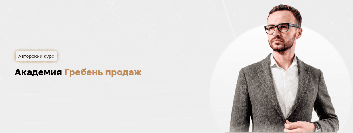  имени.png