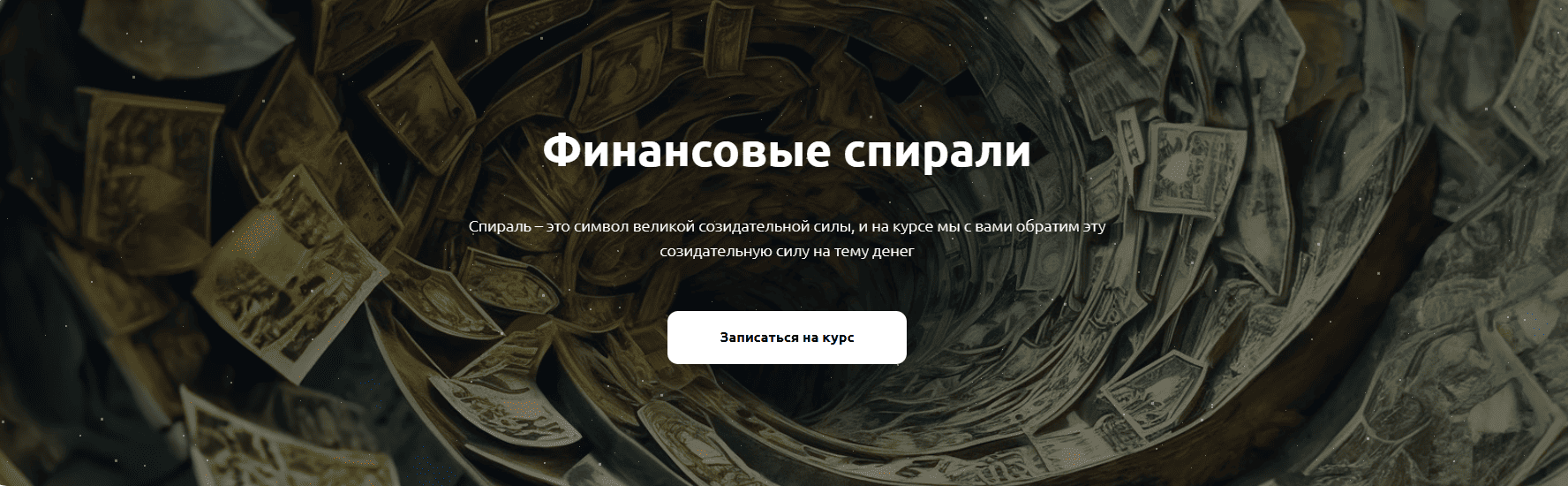  имени.png