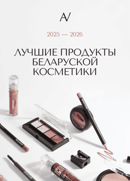 имени.png