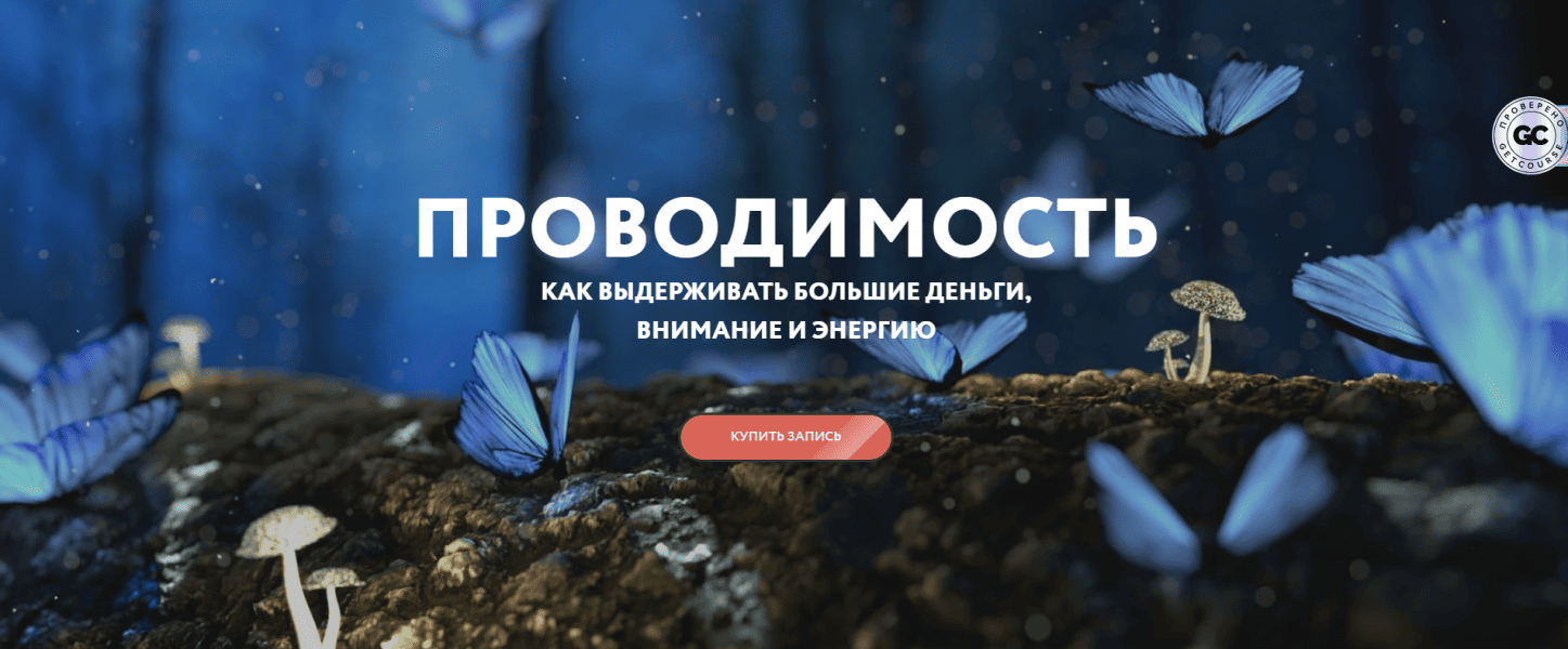  имени.png