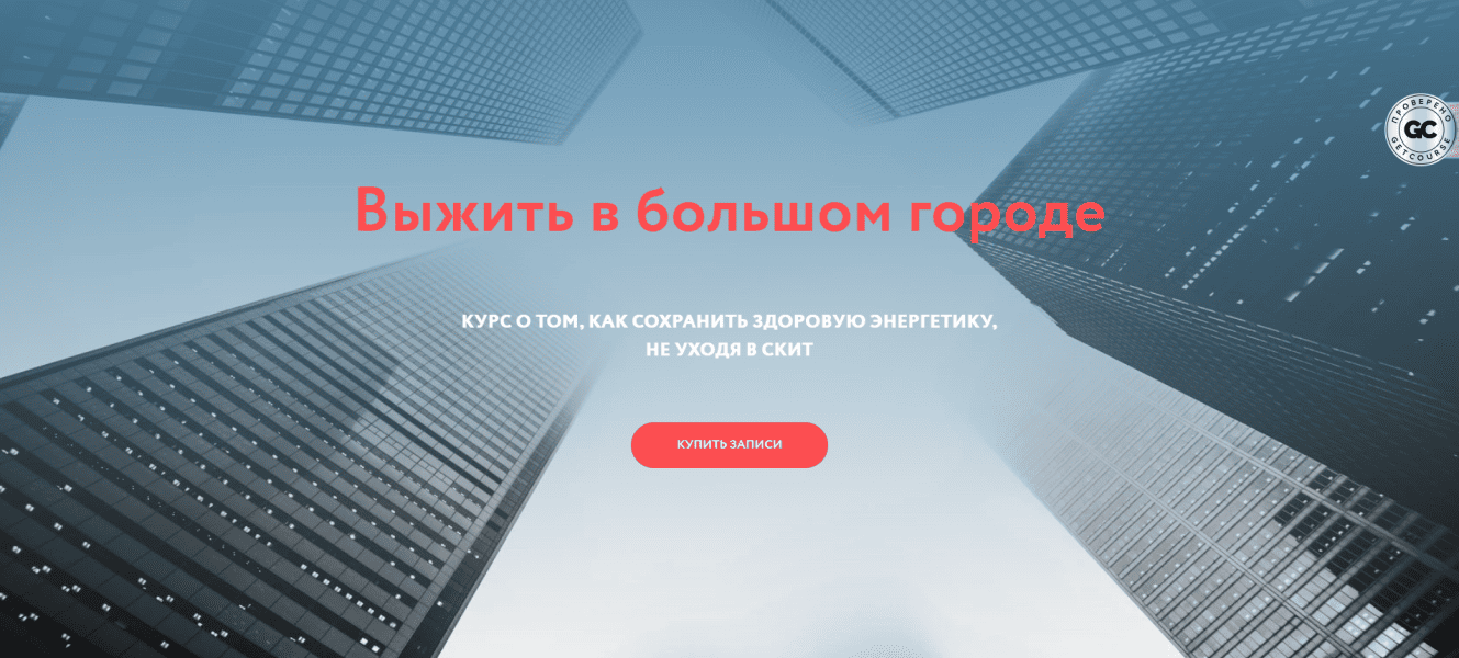  имени.png