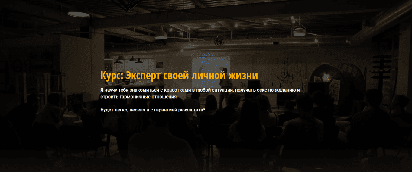  имени.png