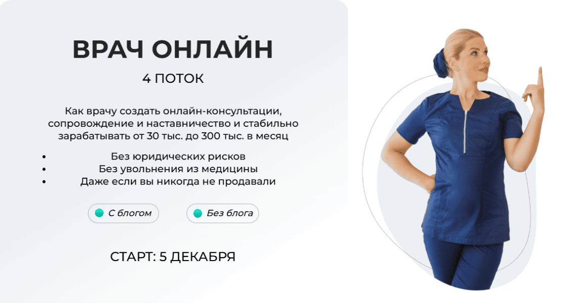  имени.png