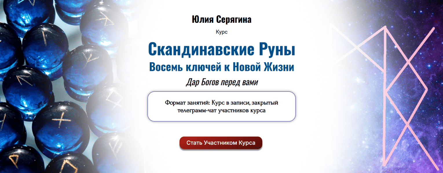  имени.png
