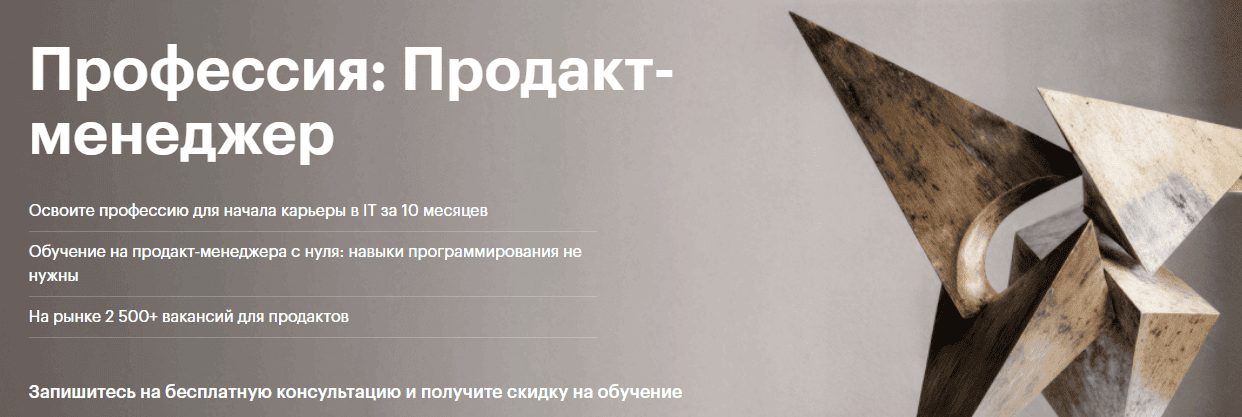  имени.png