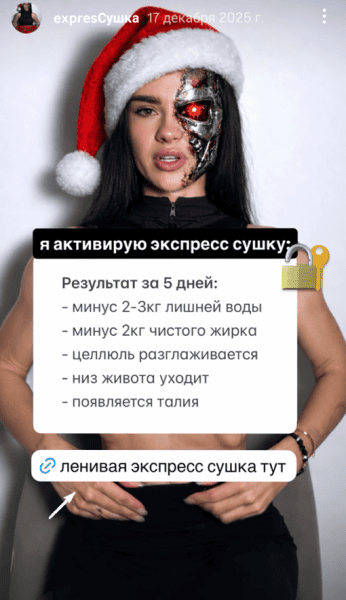  имени.png