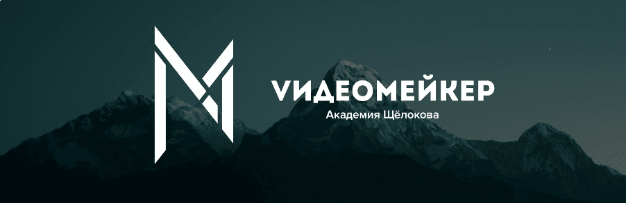  имени.png