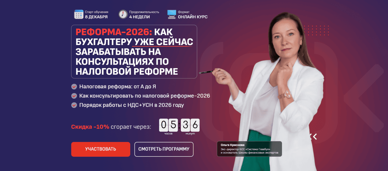  имени.png
