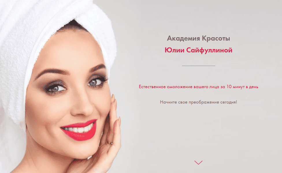  имени.png