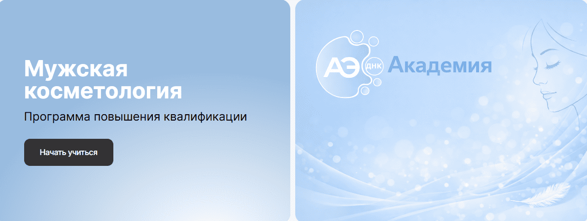  имени.png