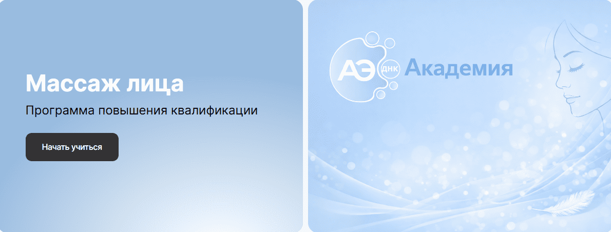  имени.png