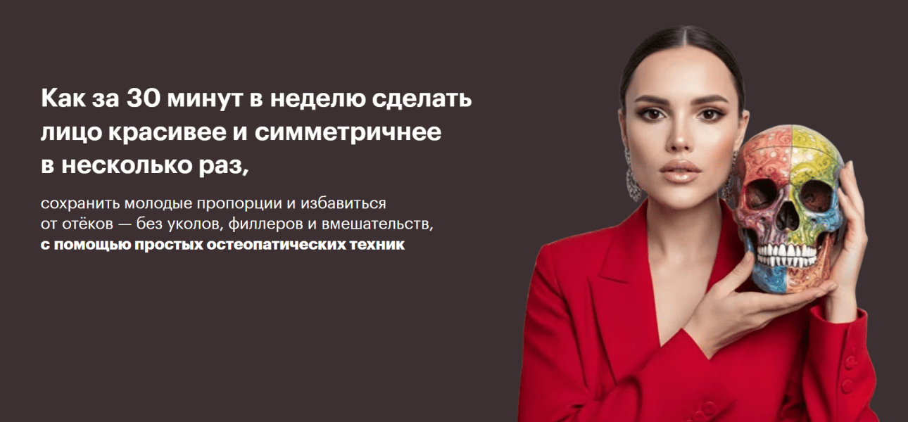  имени.png