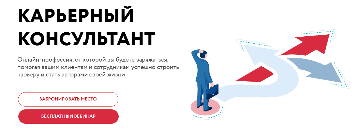  имени.png