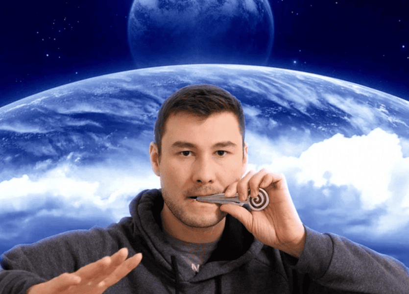  имени.png