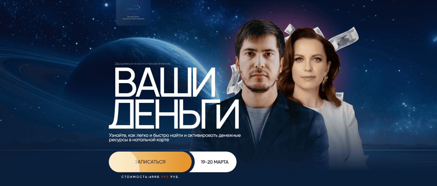  имени.png