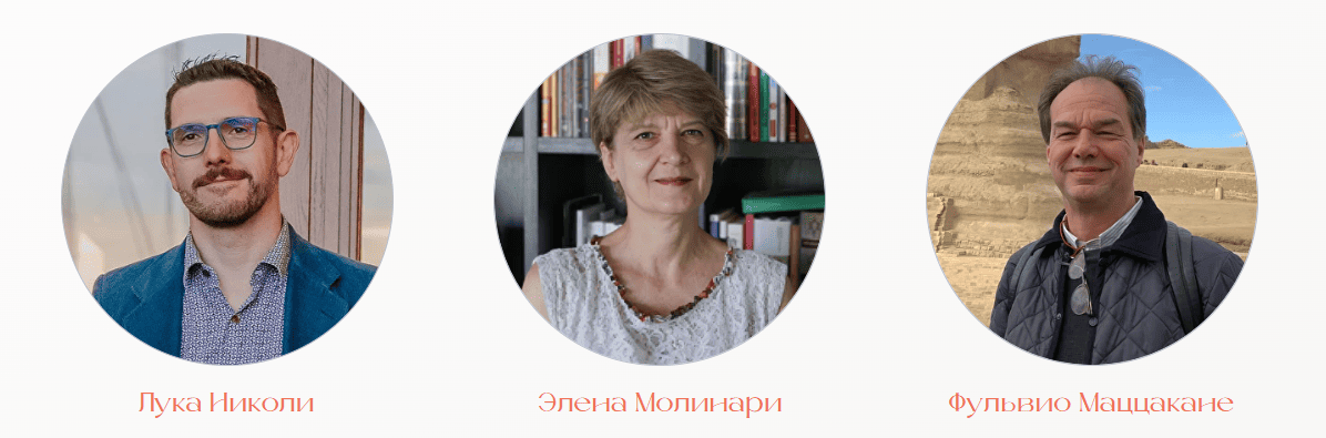  имени.png