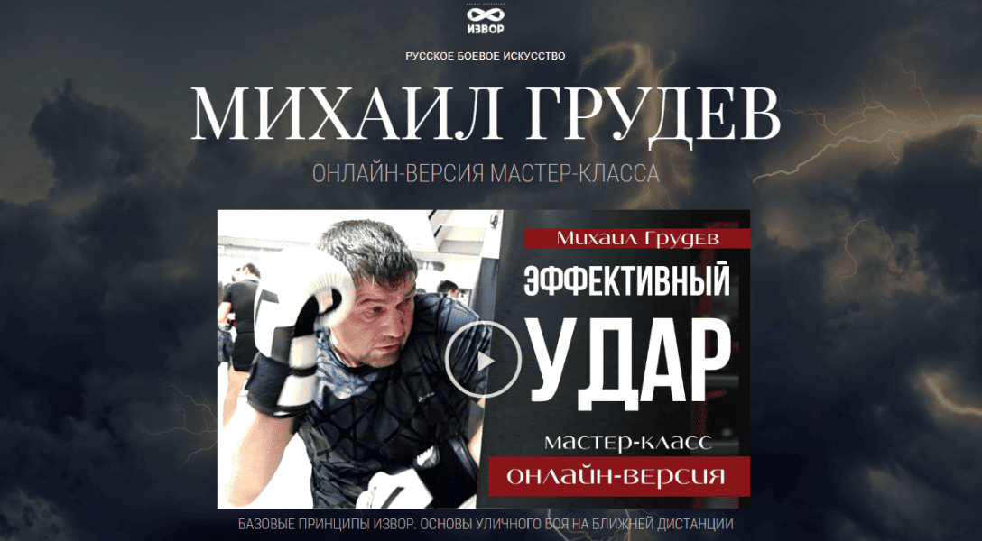  имени.png