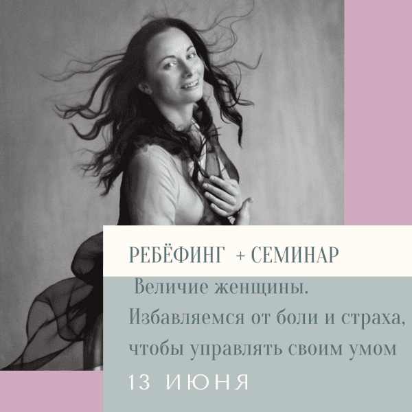  имени.png