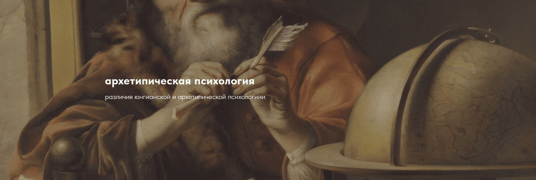  имени.png
