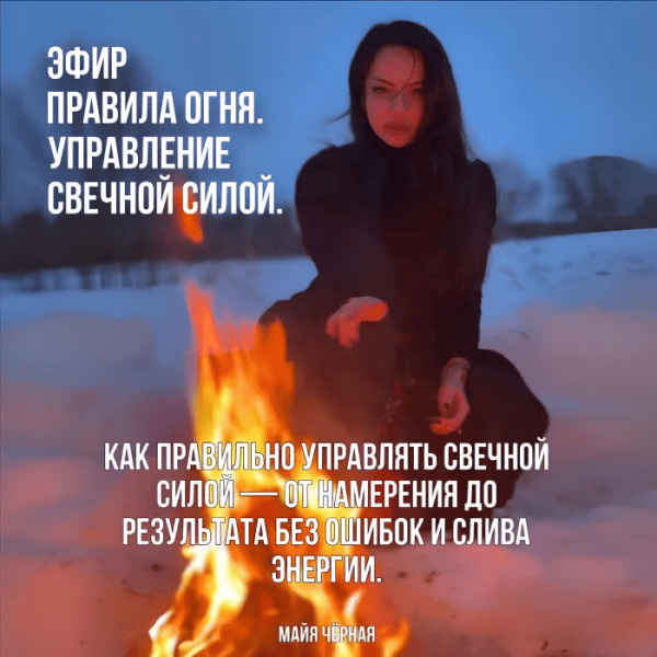  имени.png