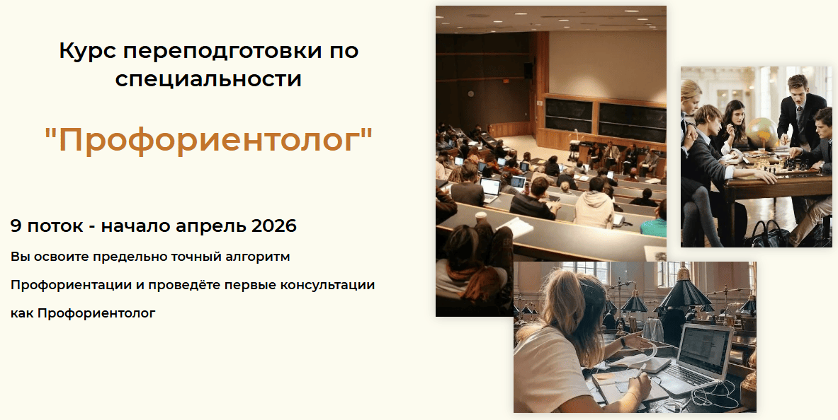  имени.png