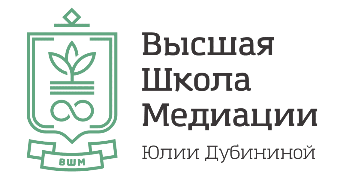  имени.png