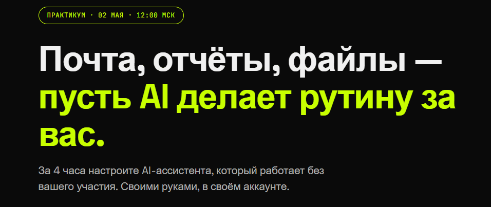  имени.png