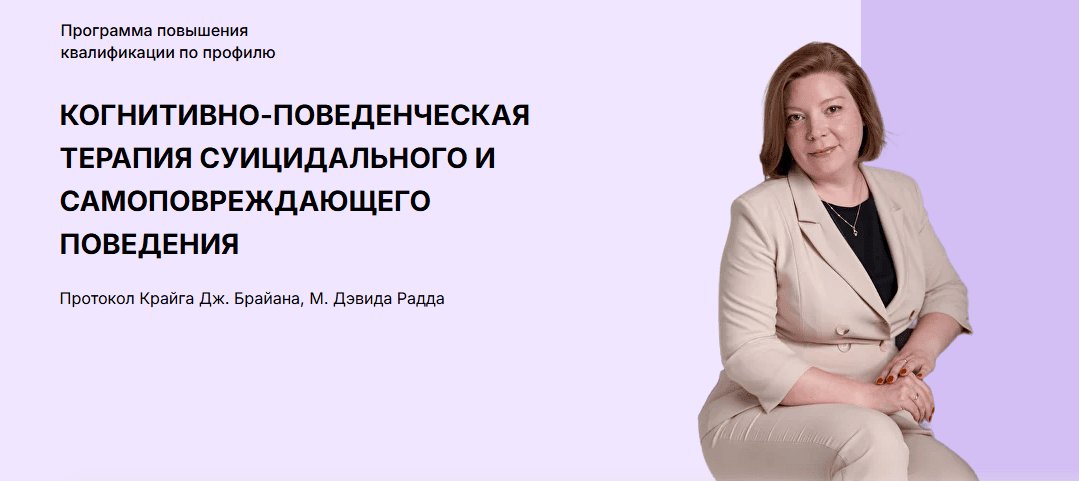  имени.png