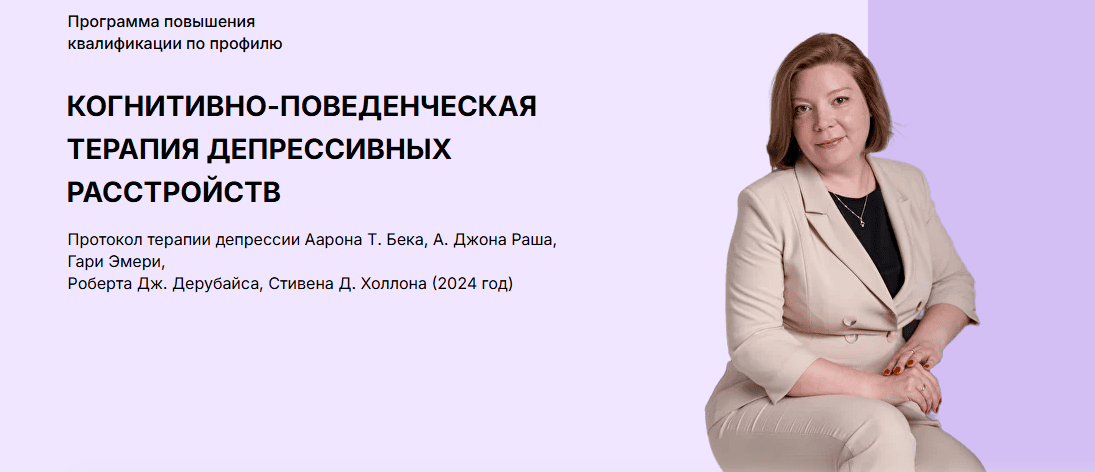  имени.png