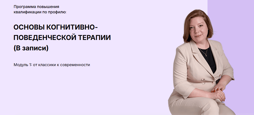  имени.png