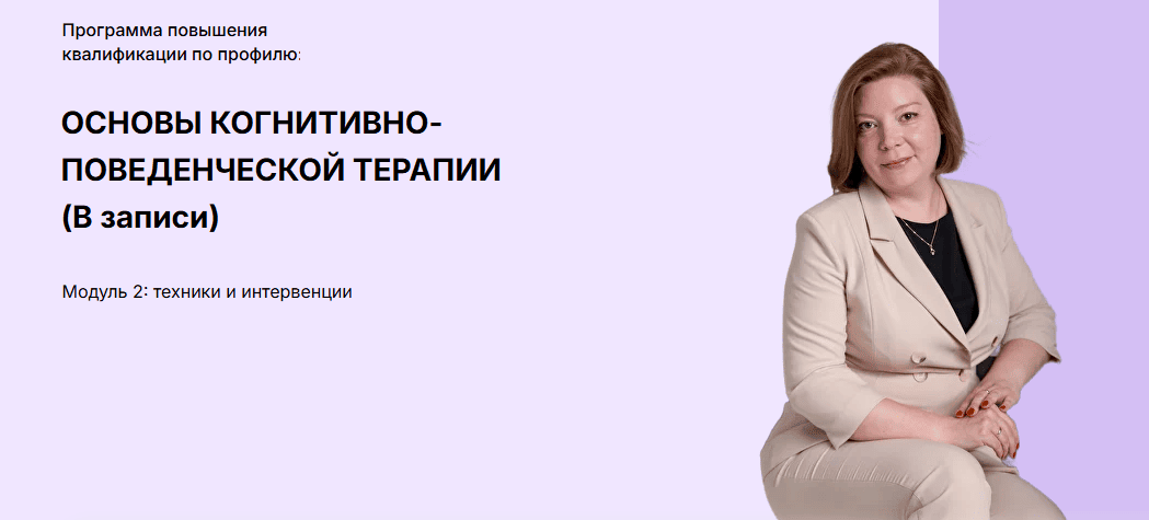  имени.png