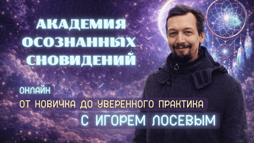  имени.png