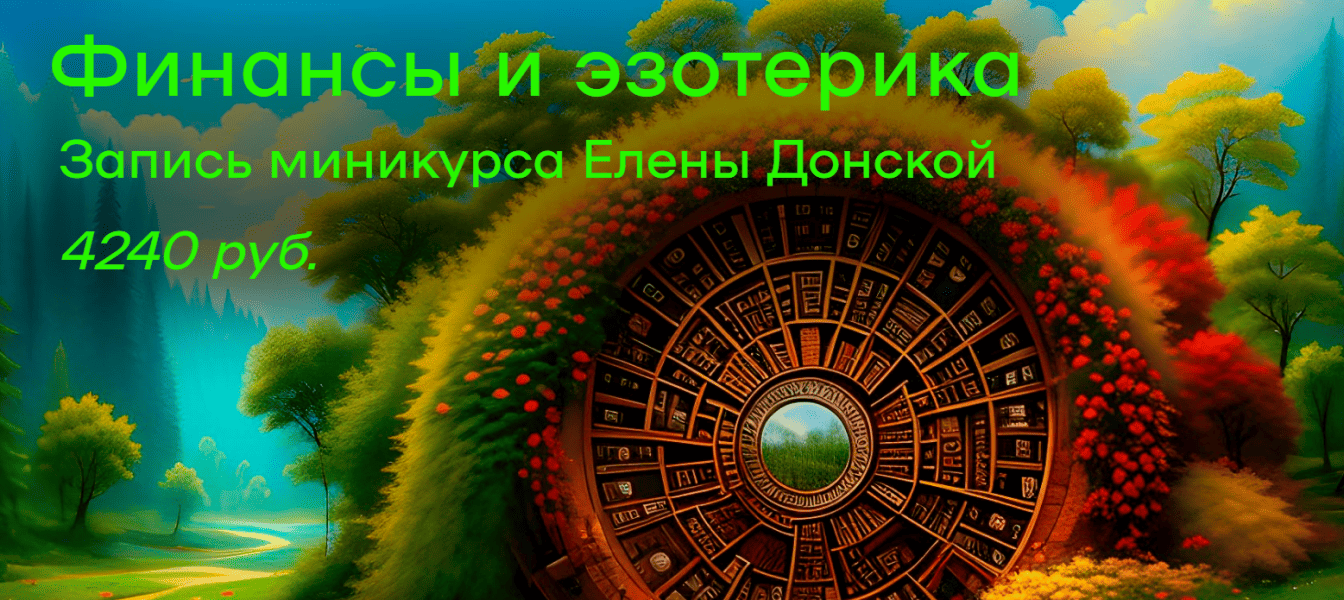  имени.png