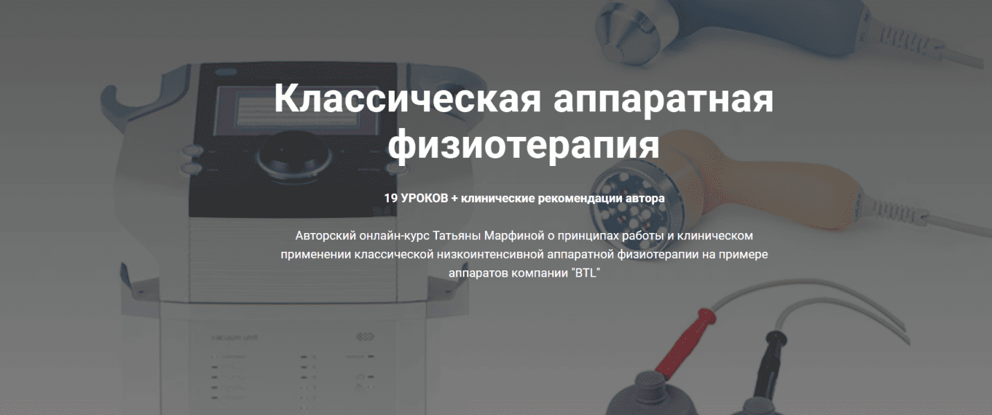  имени.png