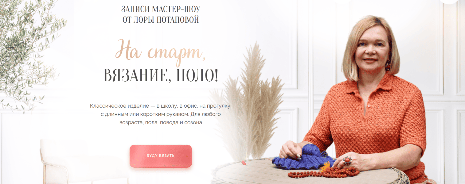  имени.png