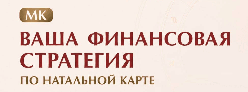  имени.png