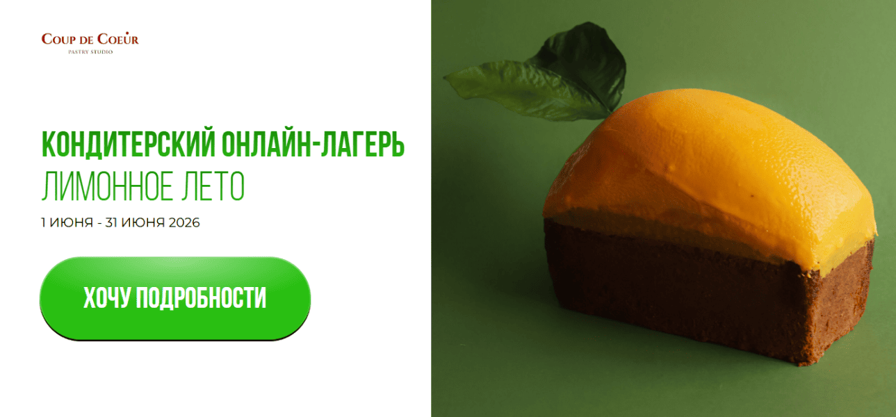  имени.png