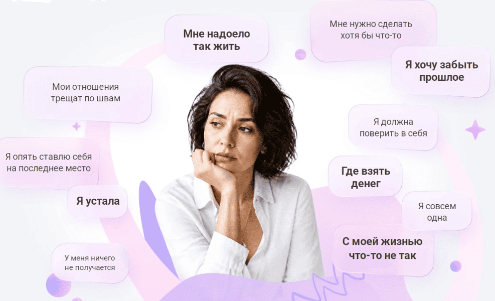  имени.png