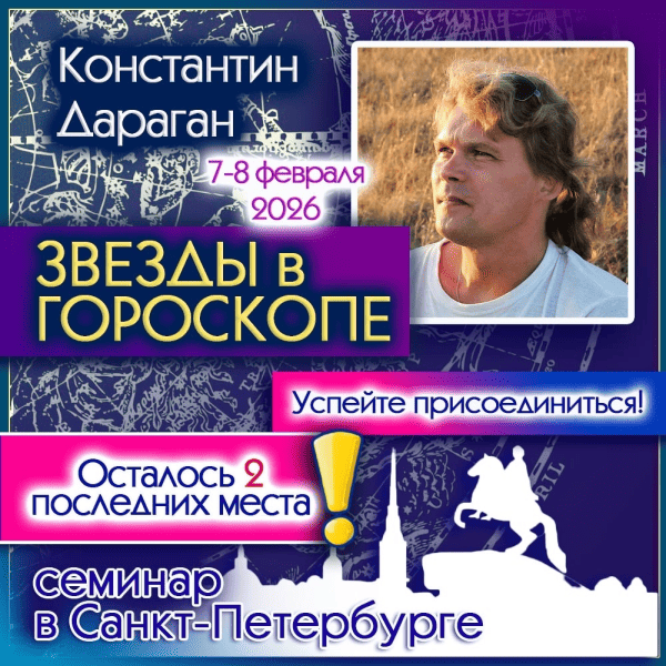  имени.png