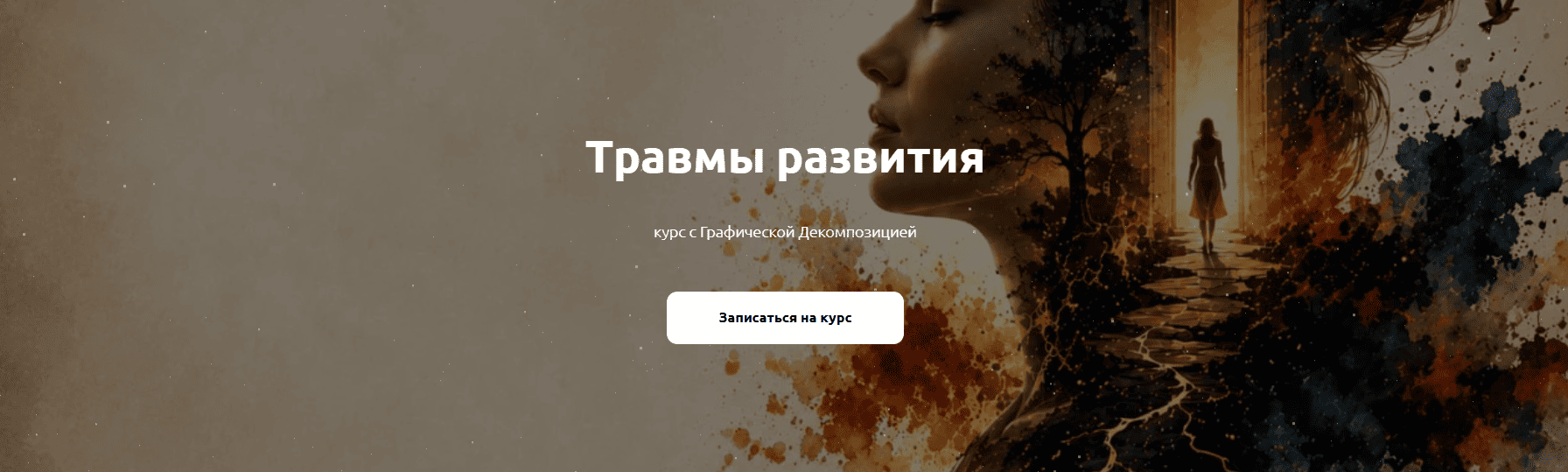  имени.png
