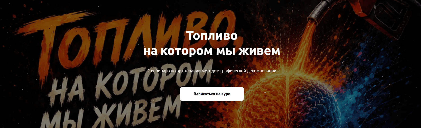  имени.png