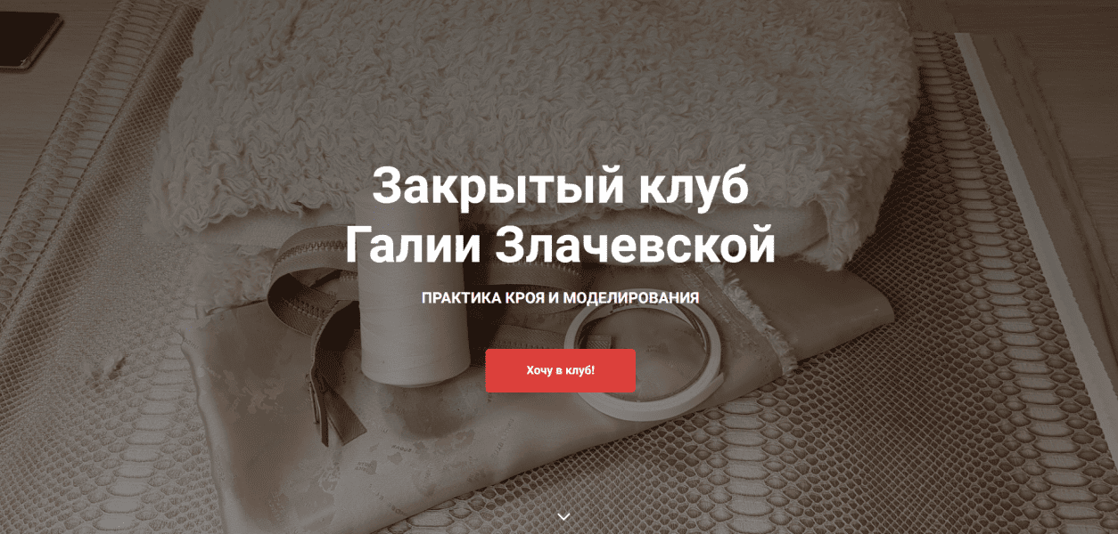  имени.png