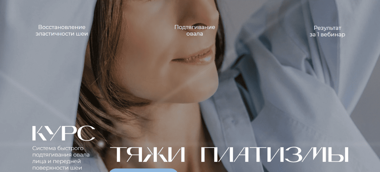  имени.png