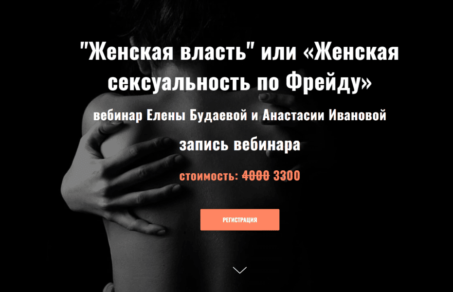  имени.png