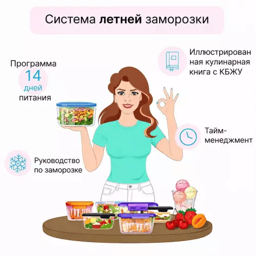  имени.png