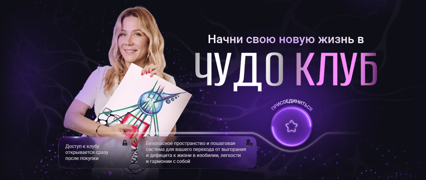  имени.png
