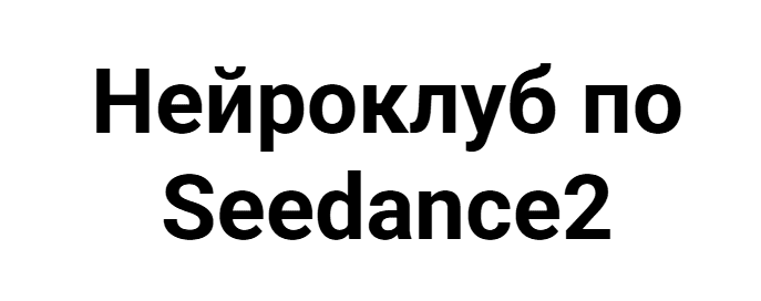  имени.png