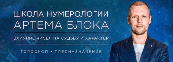  имени.png