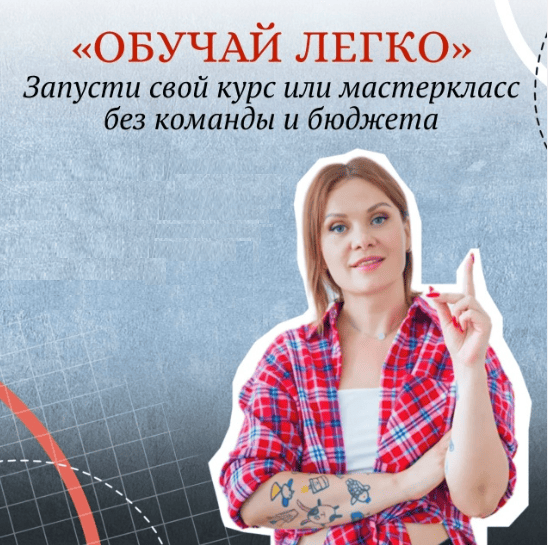  имени.png