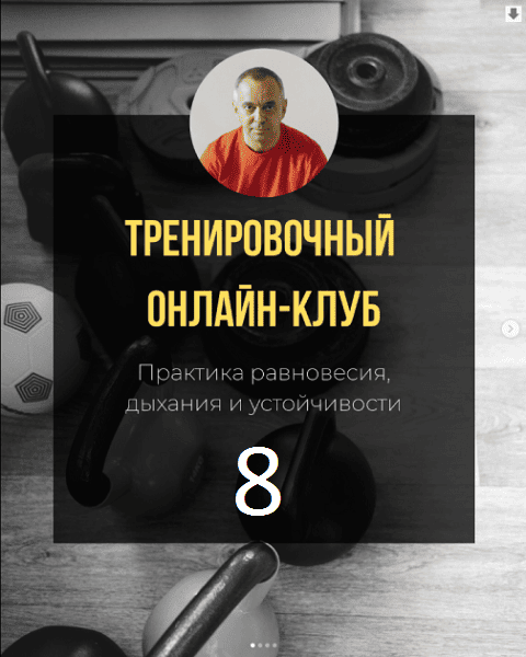  имени.png